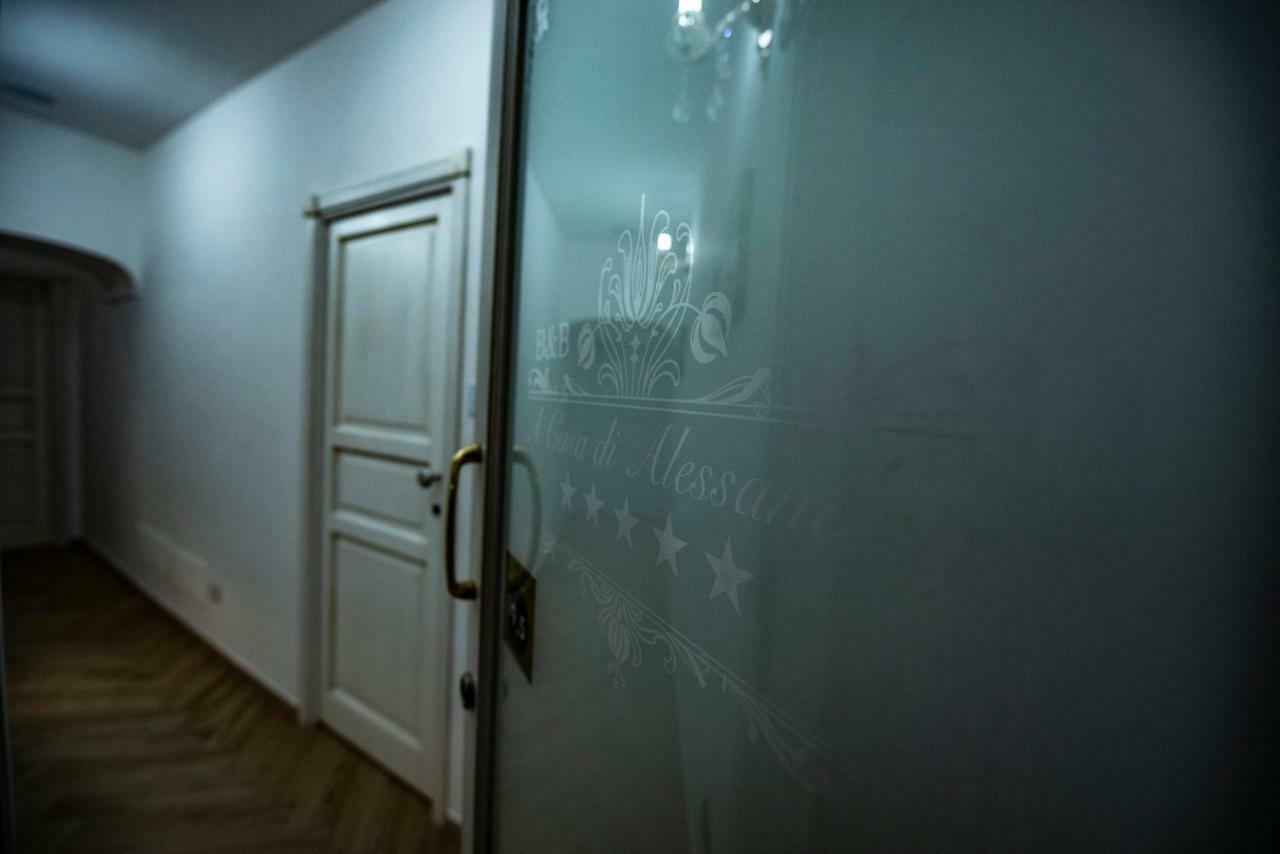 A Casa Di Alessandro Tropea Eksteriør billede