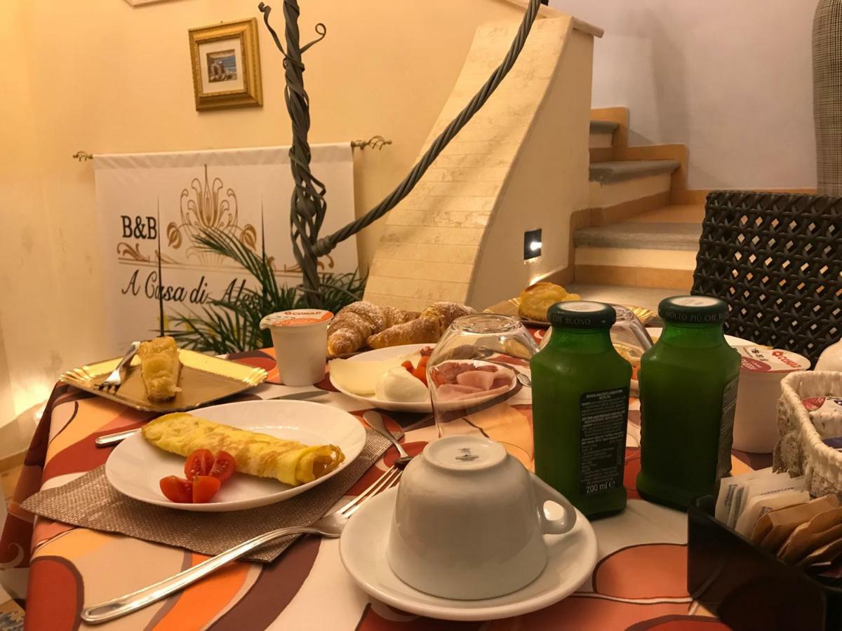 A Casa Di Alessandro Tropea Eksteriør billede